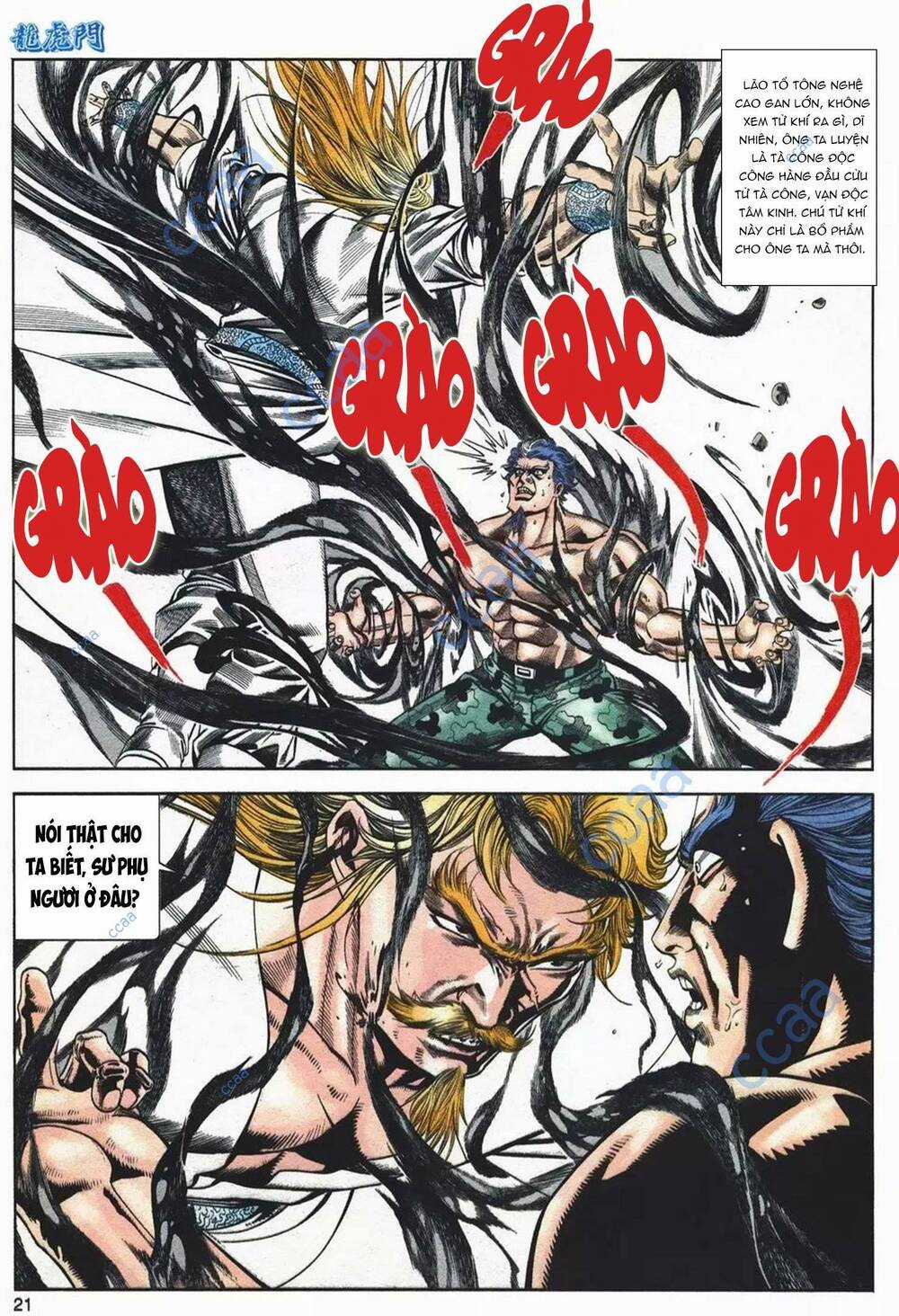 Cựu Tác Long Hổ Môn - Chapter 1079 - Trang 21
