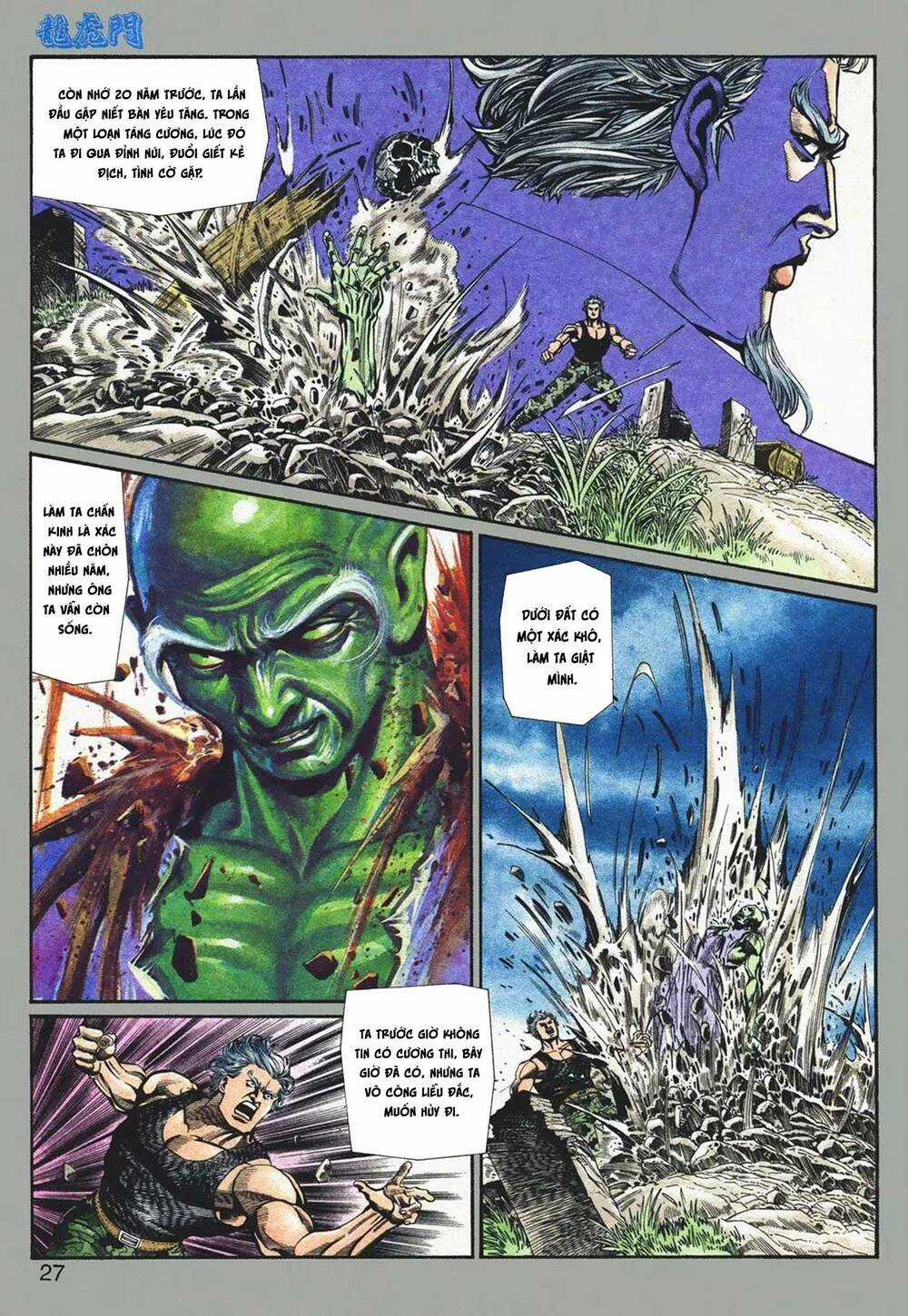 Cựu Tác Long Hổ Môn - Chapter 1079 - Trang 27