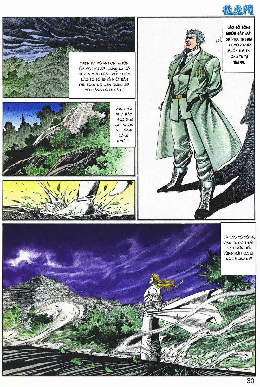 Cựu Tác Long Hổ Môn - Chapter 1079 - Trang 30