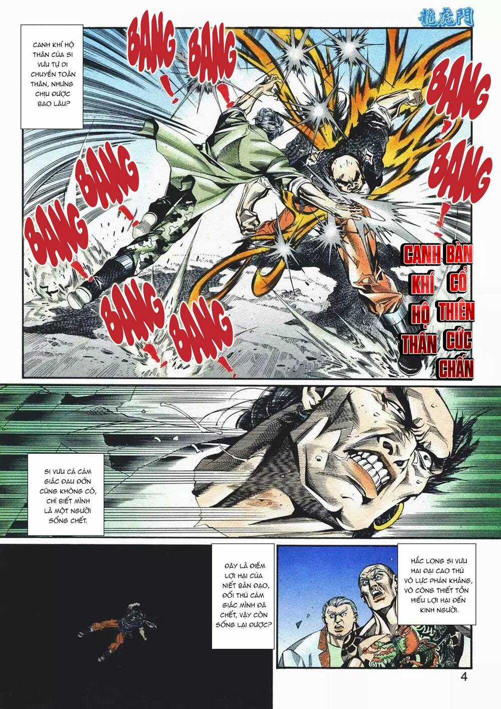 Cựu Tác Long Hổ Môn - Chapter 1079 - Trang 4
