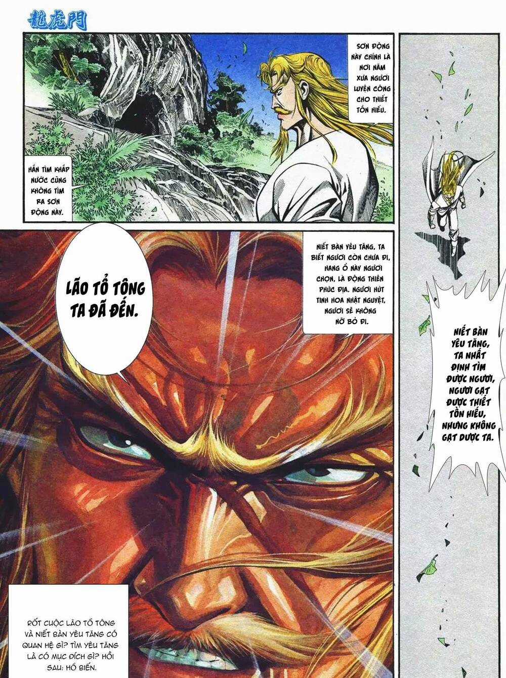 Cựu Tác Long Hổ Môn - Chapter 1079 - Trang 31