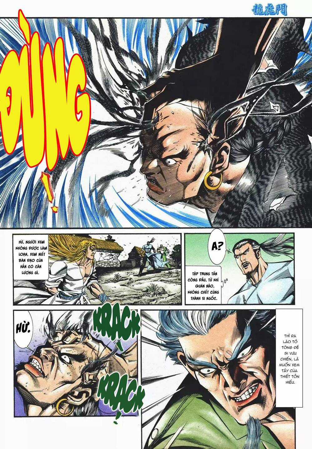 Cựu Tác Long Hổ Môn - Chapter 1079 - Trang 8