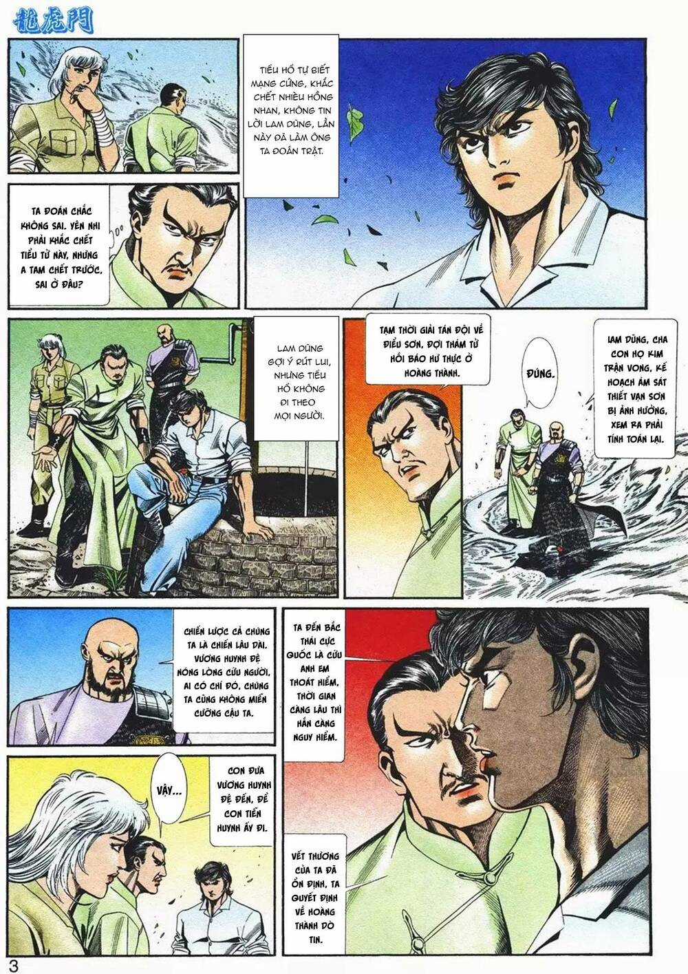 Cựu Tác Long Hổ Môn - Chapter 1080 - Trang 3
