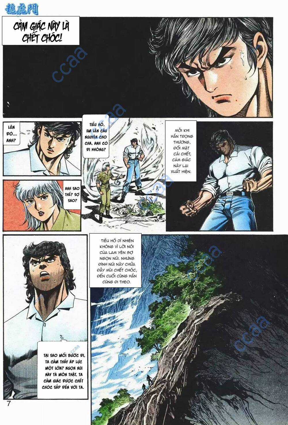 Cựu Tác Long Hổ Môn - Chapter 1080 - Trang 7