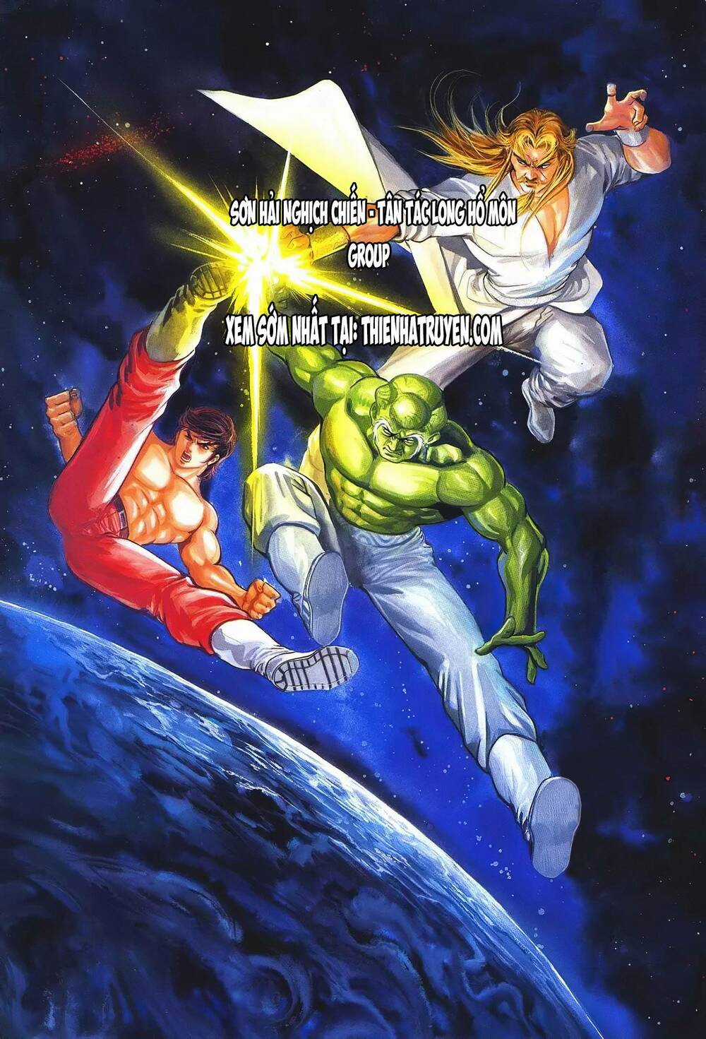 Cựu Tác Long Hổ Môn - Chapter 1081 - Trang 2