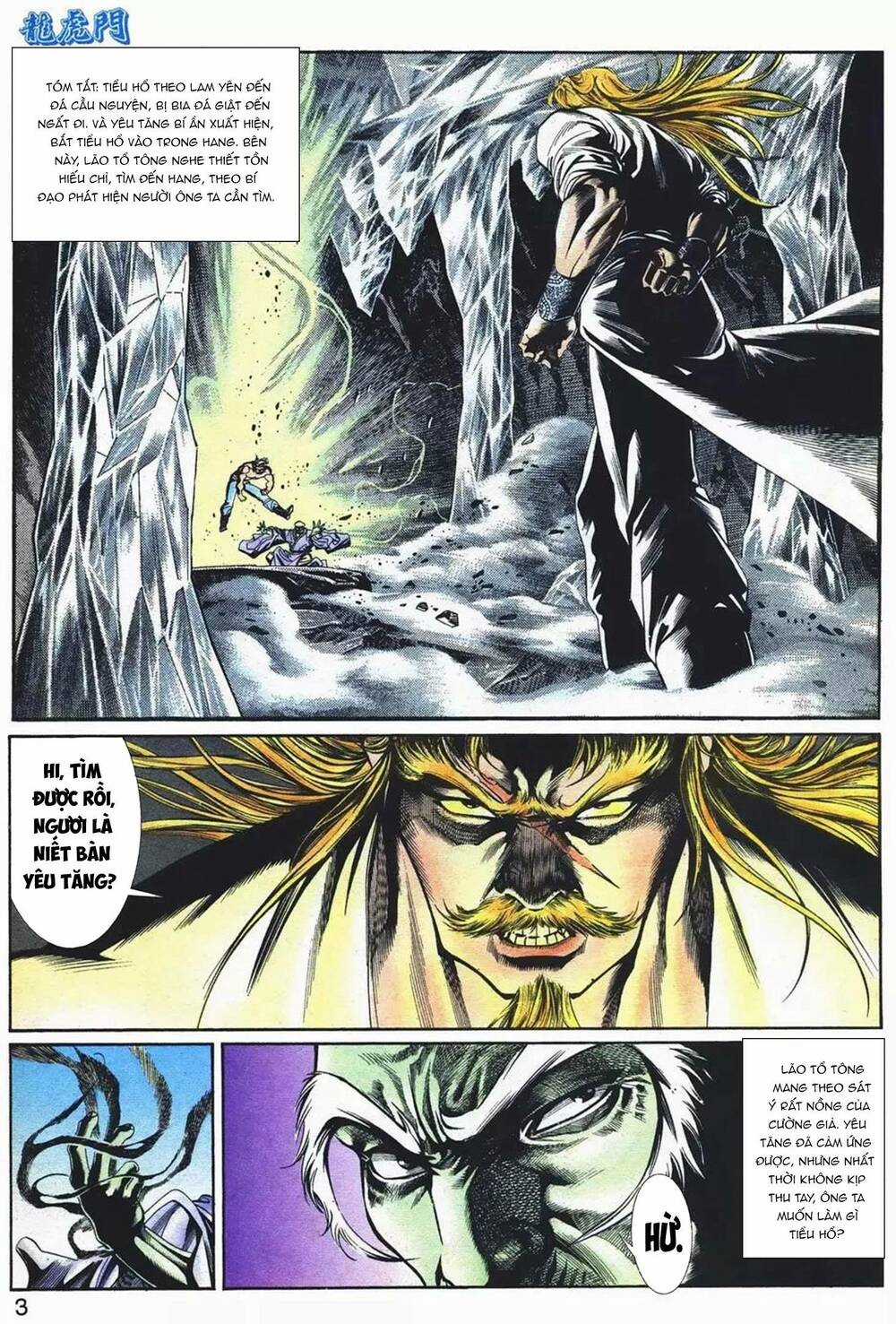 Cựu Tác Long Hổ Môn - Chapter 1081 - Trang 3