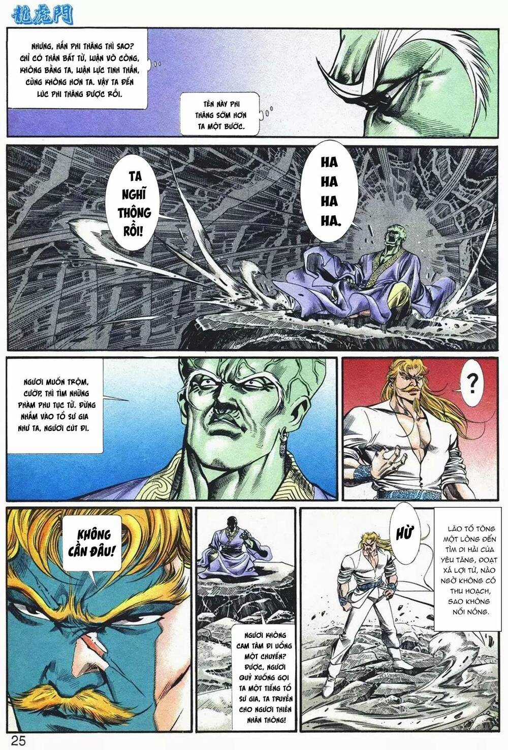 Cựu Tác Long Hổ Môn - Chapter 1081 - Trang 25