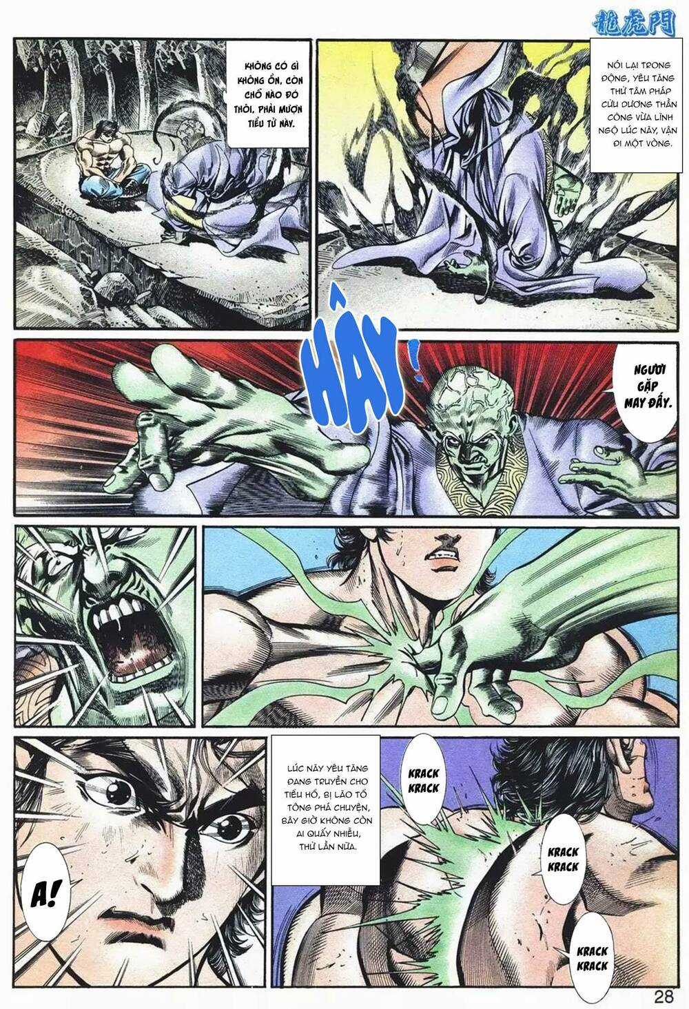 Cựu Tác Long Hổ Môn - Chapter 1081 - Trang 28