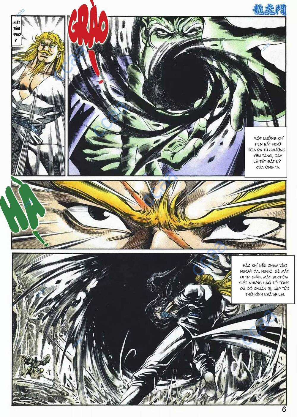 Cựu Tác Long Hổ Môn - Chapter 1081 - Trang 6