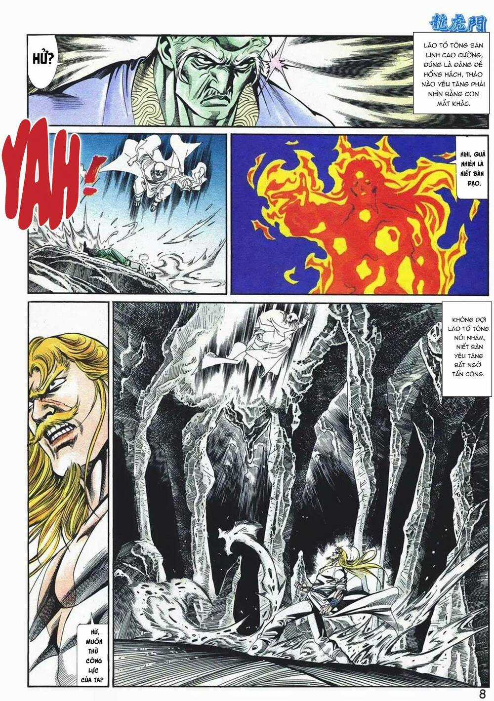 Cựu Tác Long Hổ Môn - Chapter 1081 - Trang 8