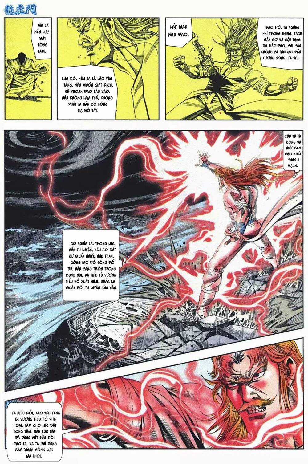 Cựu Tác Long Hổ Môn - Chapter 1082 - Trang 13