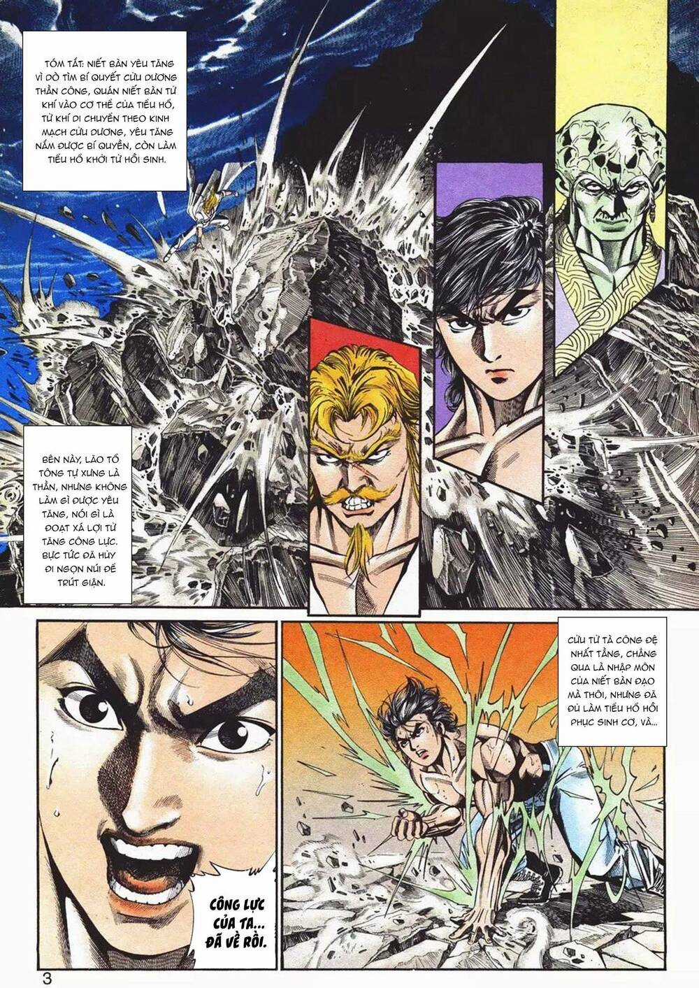 Cựu Tác Long Hổ Môn - Chapter 1082 - Trang 3