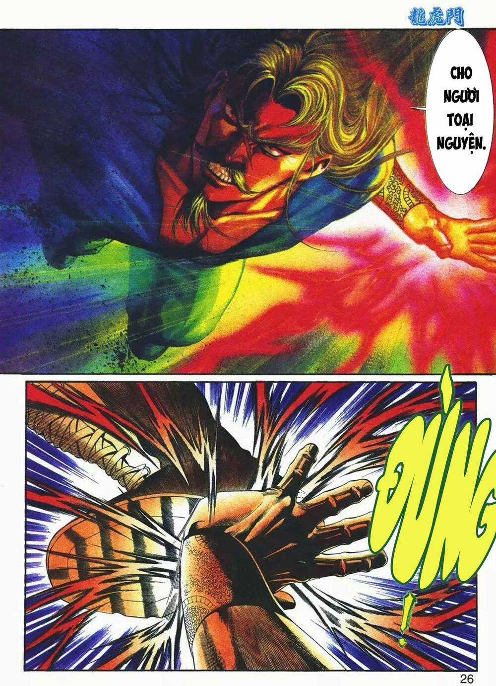 Cựu Tác Long Hổ Môn - Chapter 1082 - Trang 26