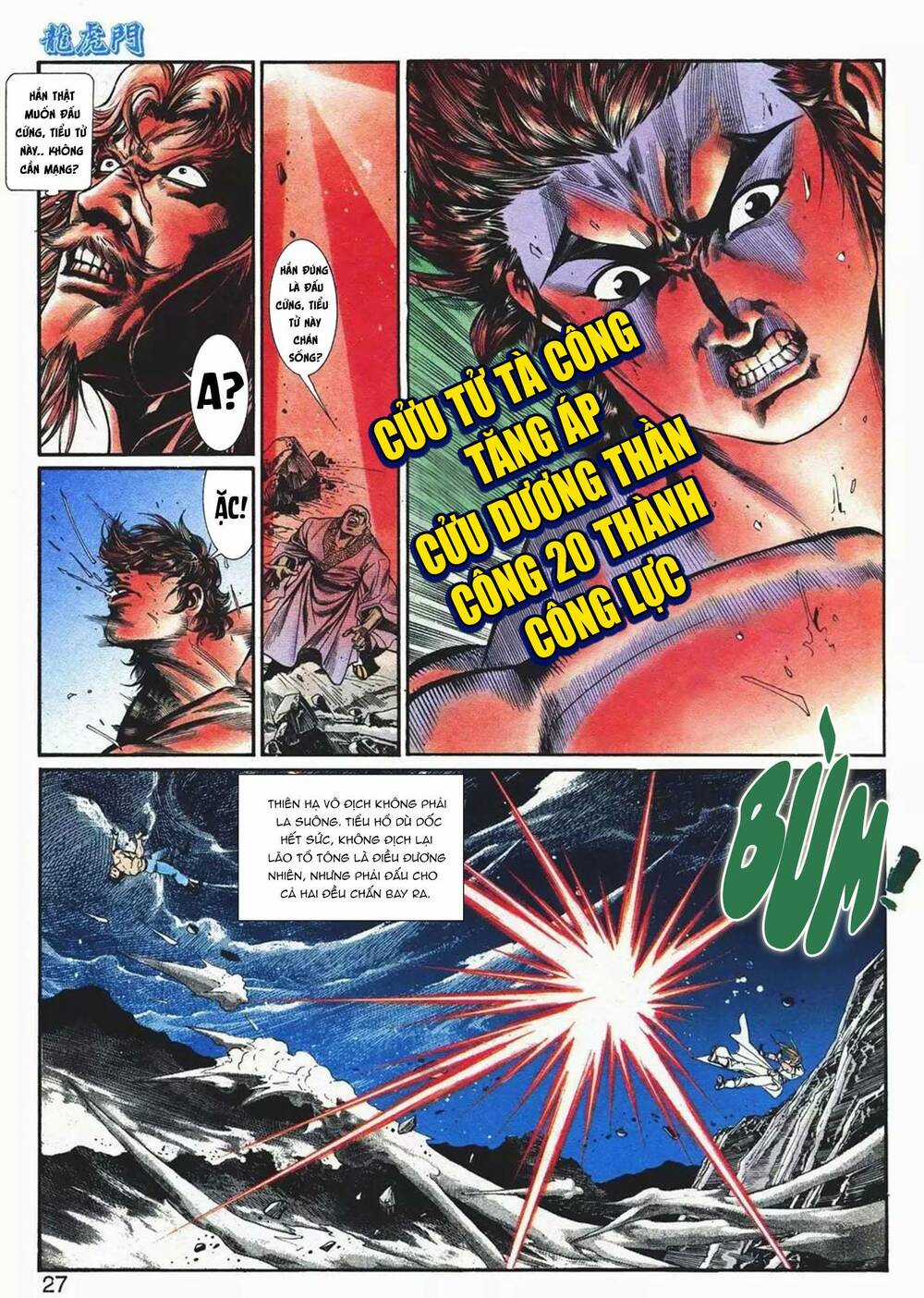 Cựu Tác Long Hổ Môn - Chapter 1082 - Trang 27