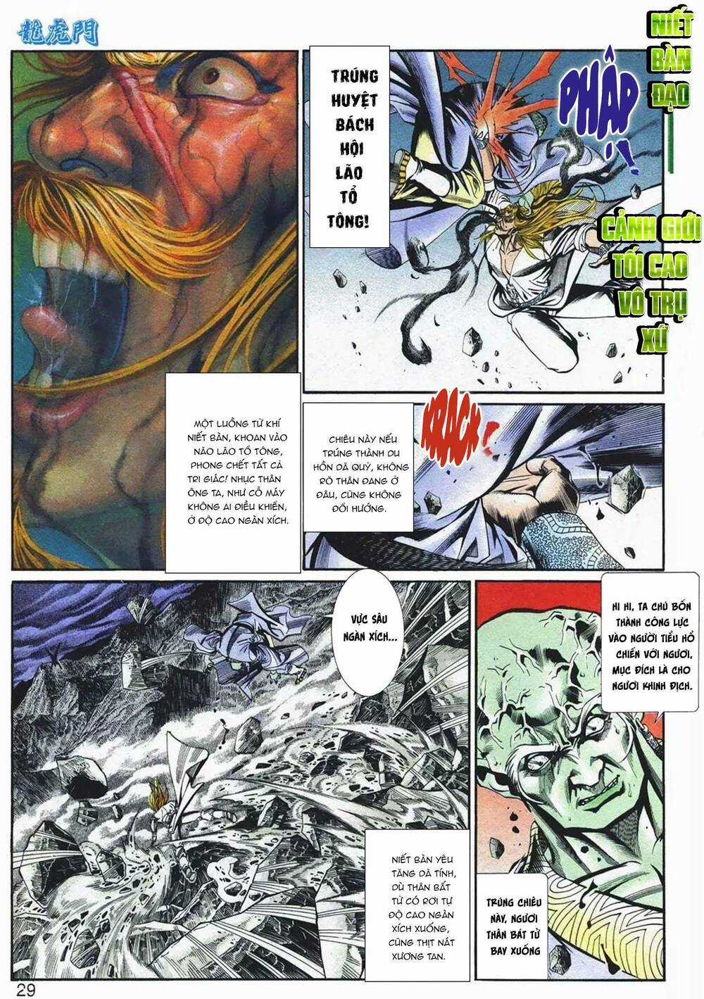 Cựu Tác Long Hổ Môn - Chapter 1082 - Trang 29