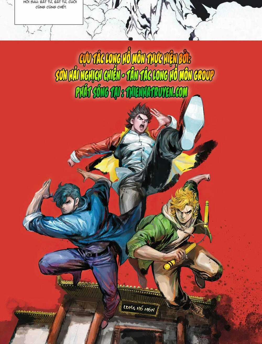 Cựu Tác Long Hổ Môn - Chapter 1082 - Trang 31