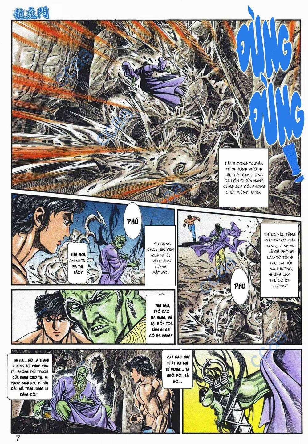 Cựu Tác Long Hổ Môn - Chapter 1082 - Trang 7