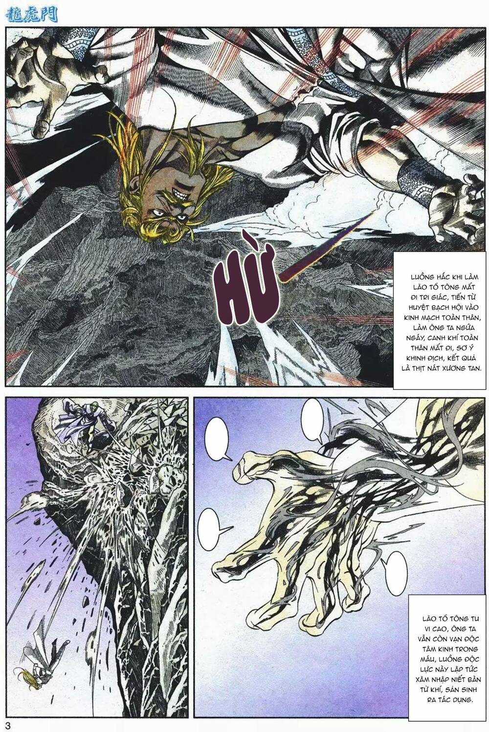 Cựu Tác Long Hổ Môn - Chapter 1083 - Trang 3