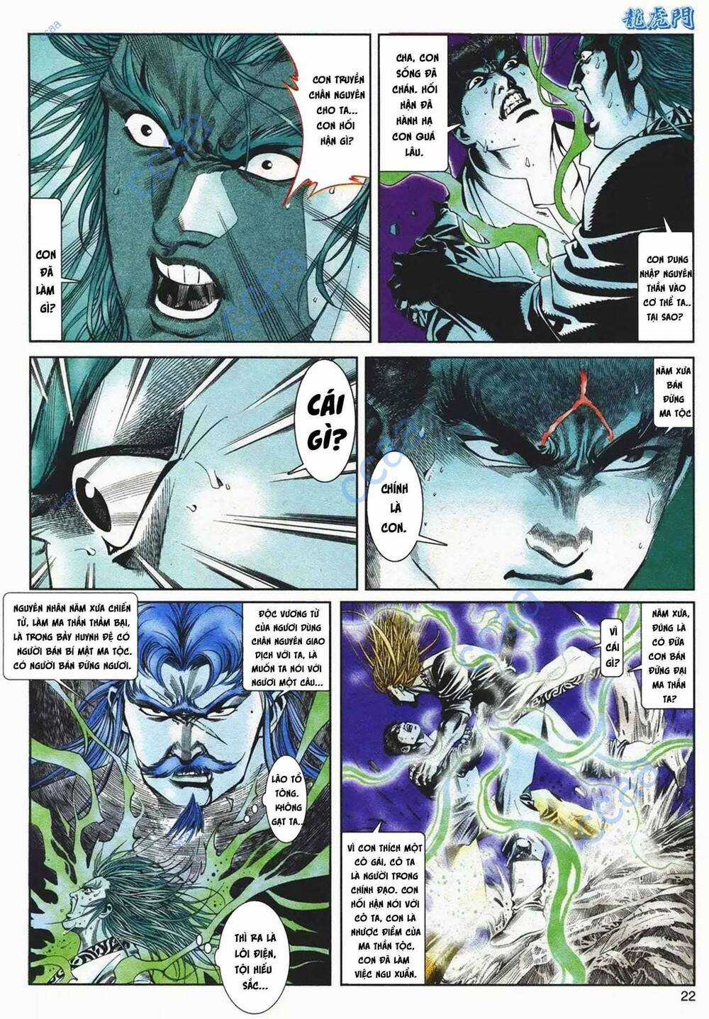 Cựu Tác Long Hổ Môn - Chapter 1083 - Trang 22