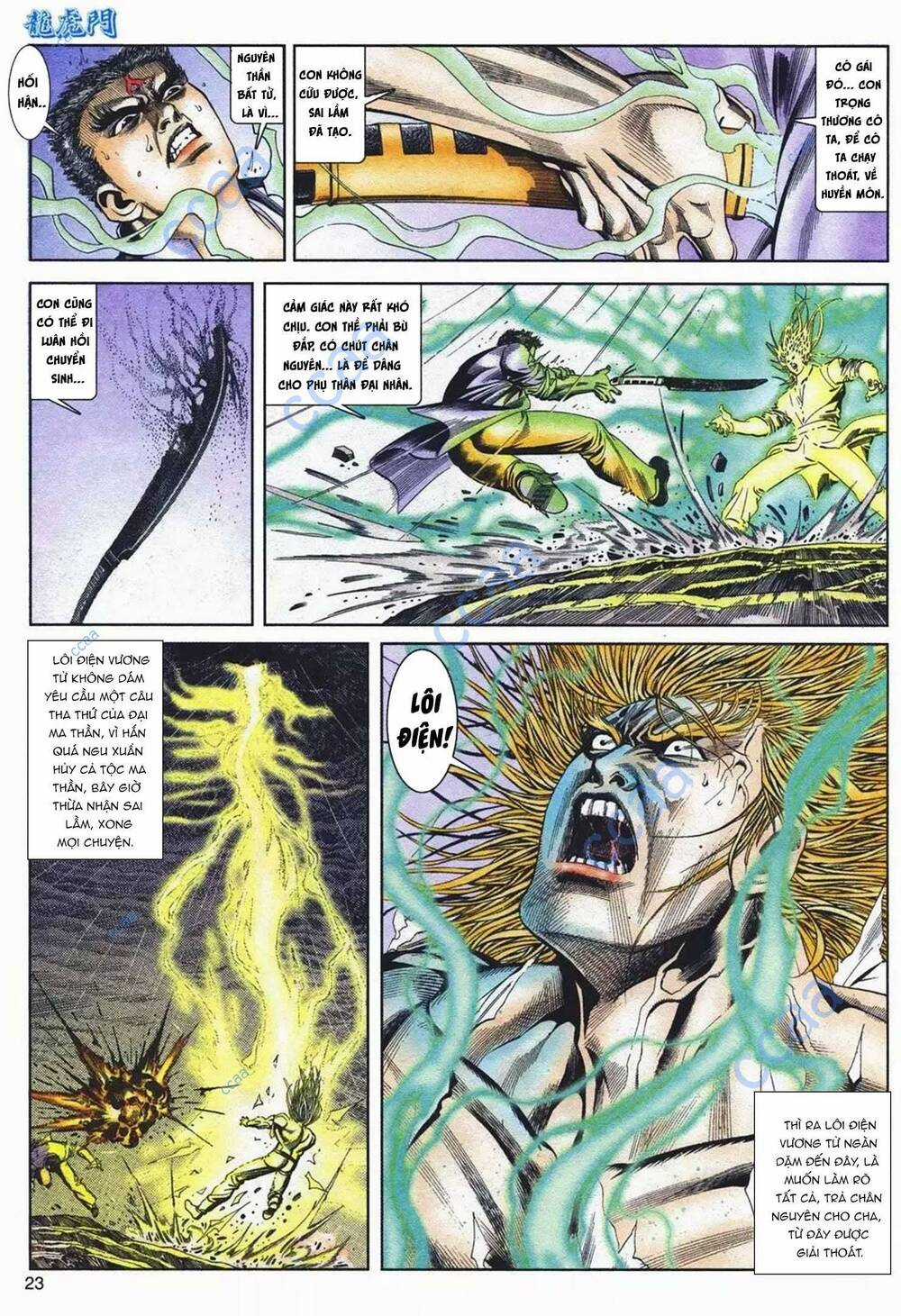 Cựu Tác Long Hổ Môn - Chapter 1083 - Trang 23