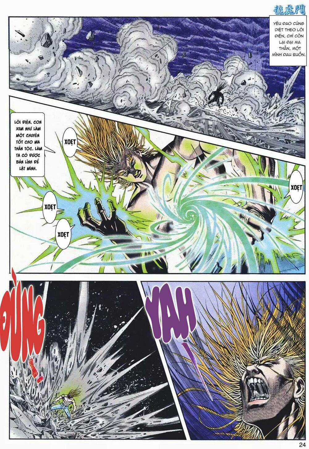 Cựu Tác Long Hổ Môn - Chapter 1083 - Trang 24