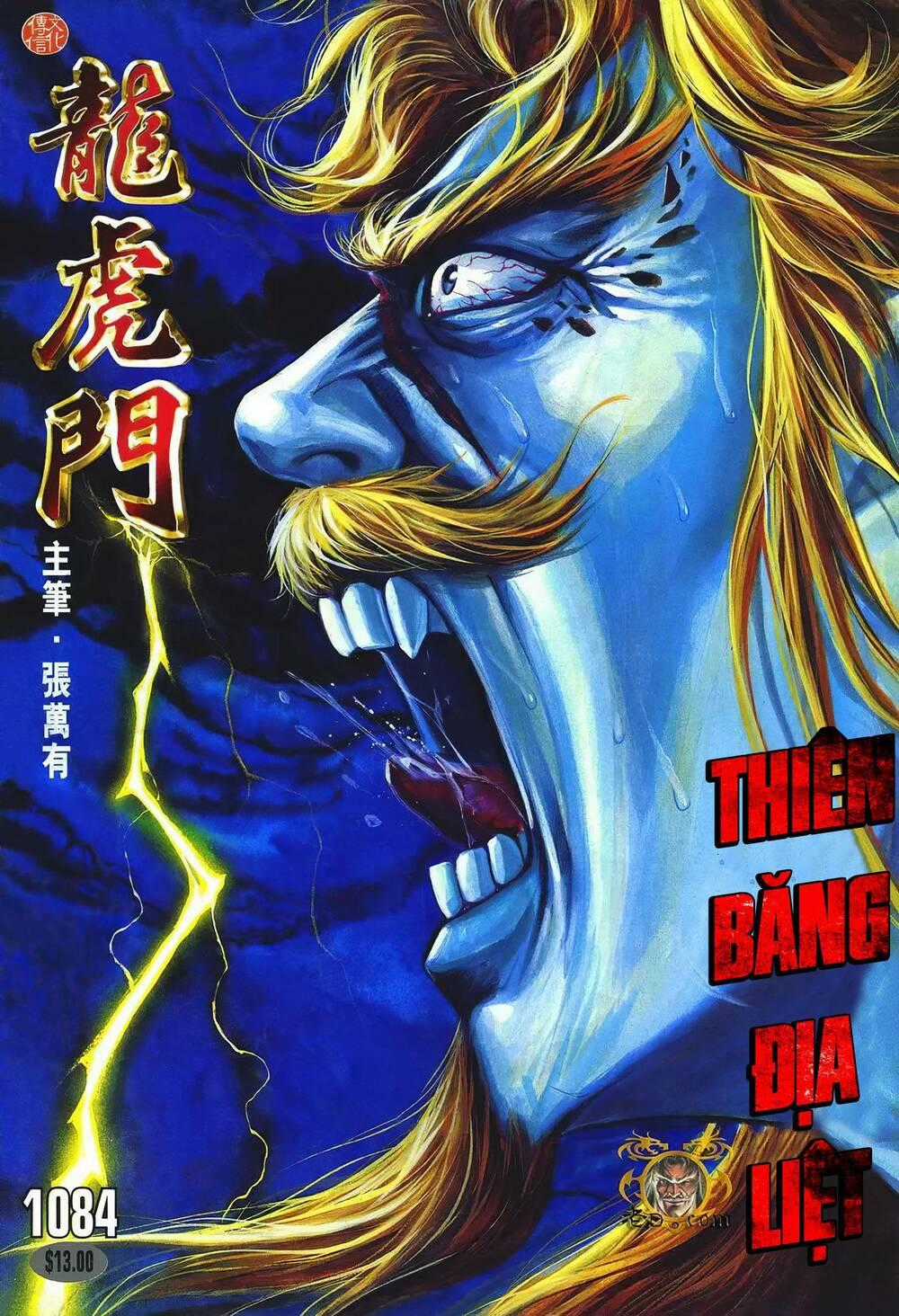 Cựu Tác Long Hổ Môn - Chapter 1084 - Trang 1