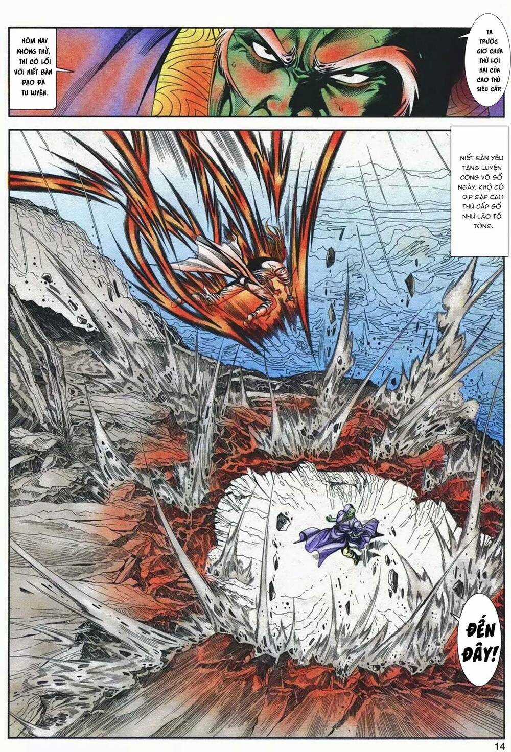 Cựu Tác Long Hổ Môn - Chapter 1084 - Trang 14