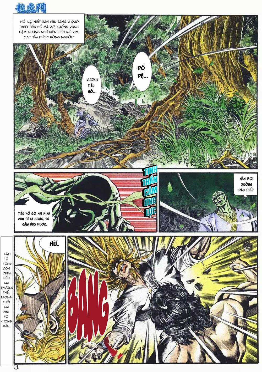 Cựu Tác Long Hổ Môn - Chapter 1084 - Trang 3