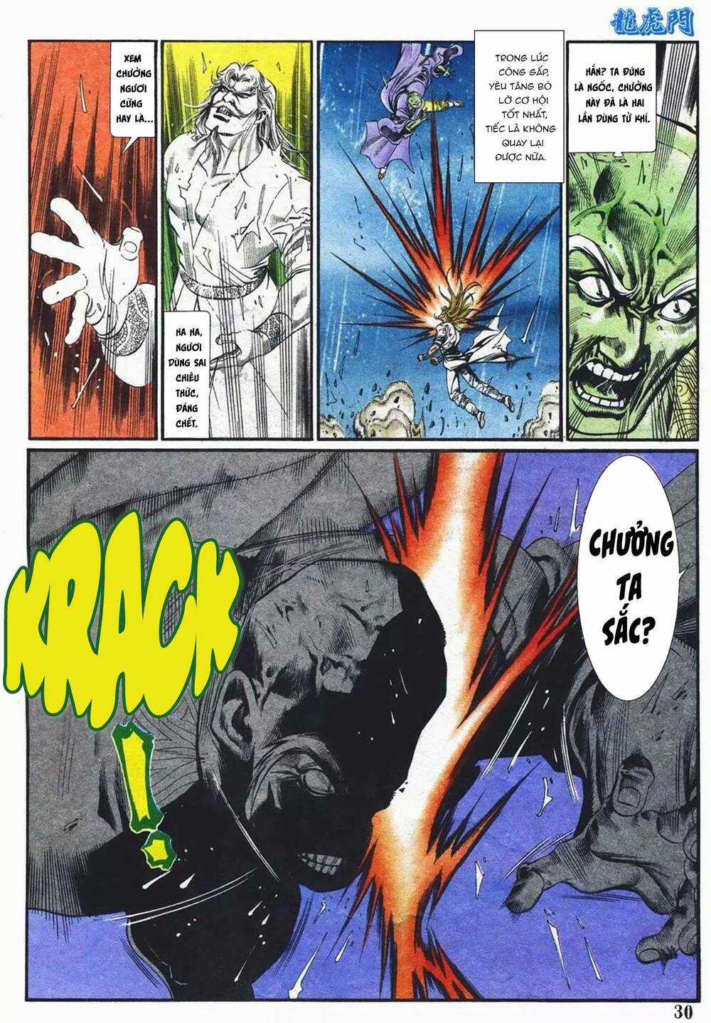 Cựu Tác Long Hổ Môn - Chapter 1084 - Trang 30