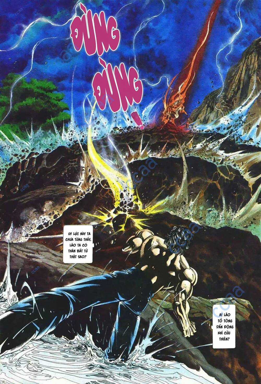 Cựu Tác Long Hổ Môn - Chapter 1084 - Trang 7