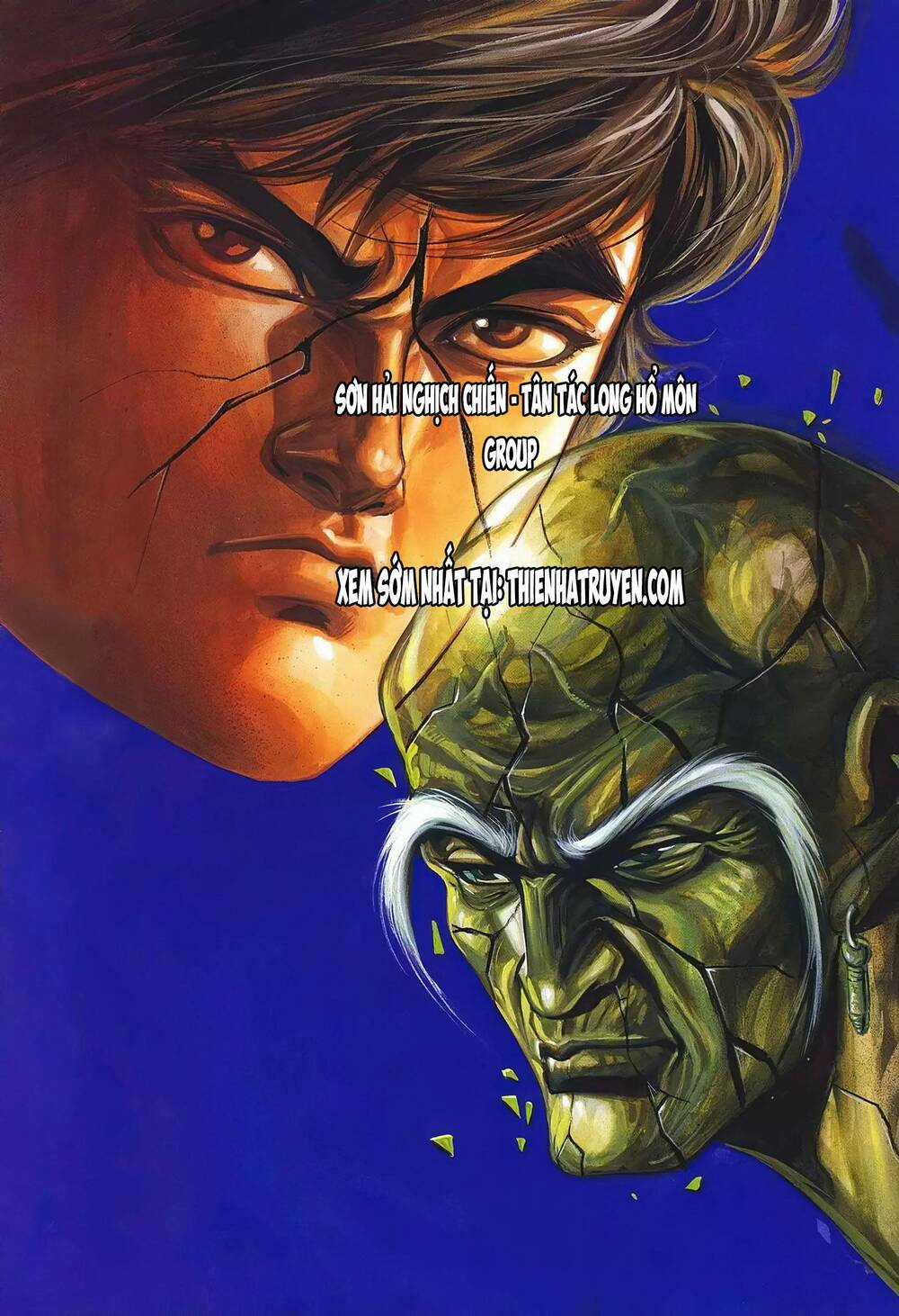 Cựu Tác Long Hổ Môn - Chapter 1085 - Trang 2