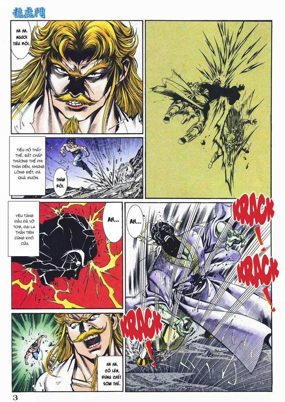 Cựu Tác Long Hổ Môn - Chapter 1085 - Trang 3