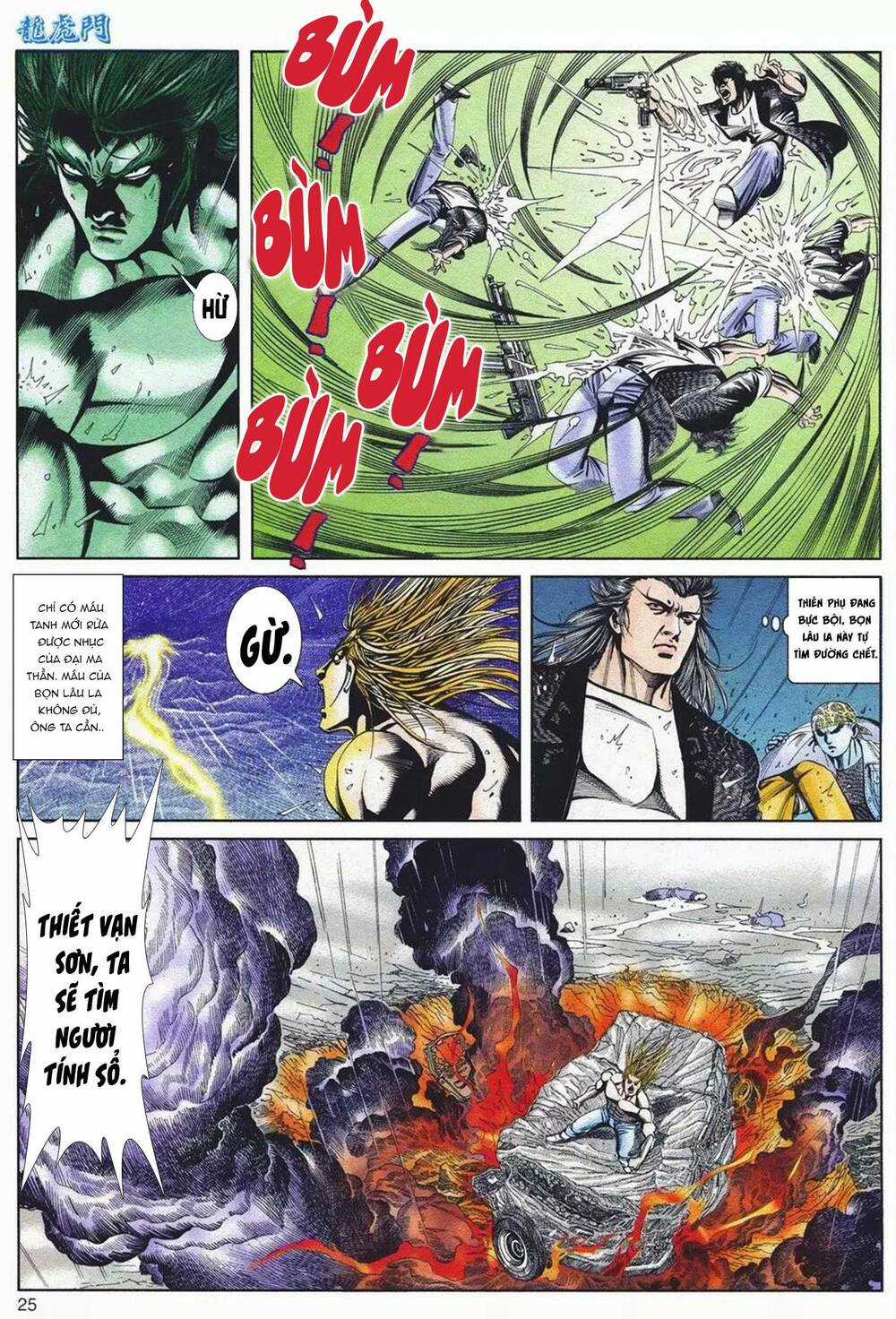 Cựu Tác Long Hổ Môn - Chapter 1085 - Trang 25