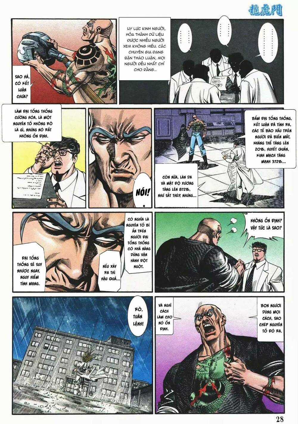 Cựu Tác Long Hổ Môn - Chapter 1085 - Trang 28