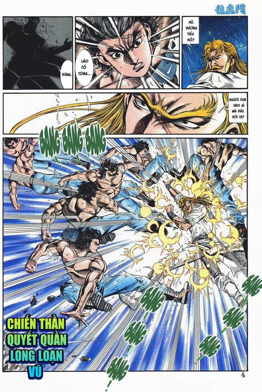 Cựu Tác Long Hổ Môn - Chapter 1085 - Trang 4