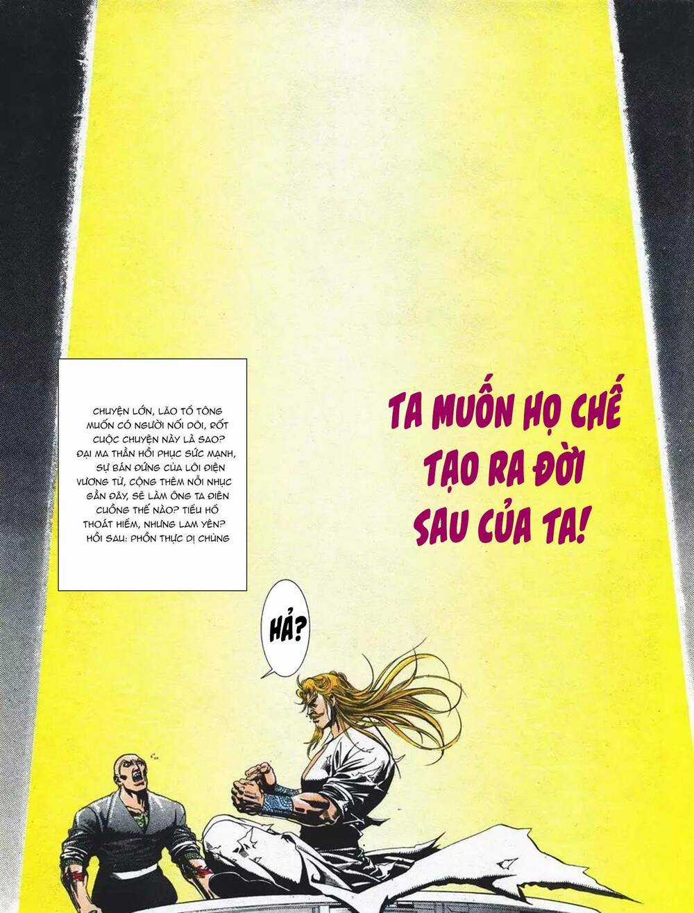 Cựu Tác Long Hổ Môn - Chapter 1085 - Trang 31