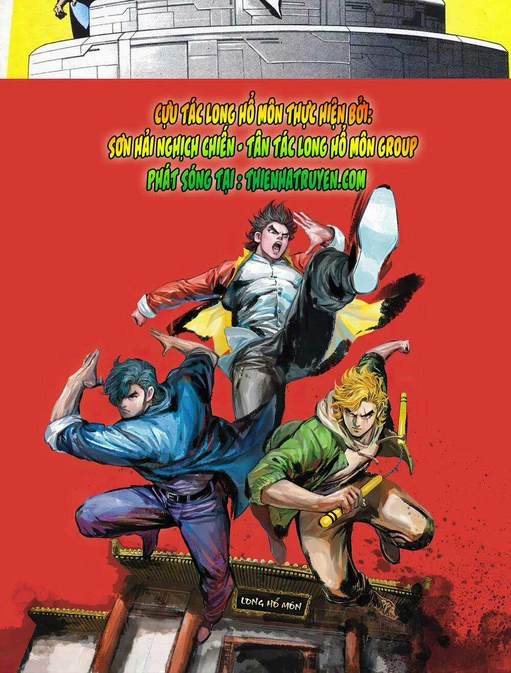 Cựu Tác Long Hổ Môn - Chapter 1085 - Trang 32