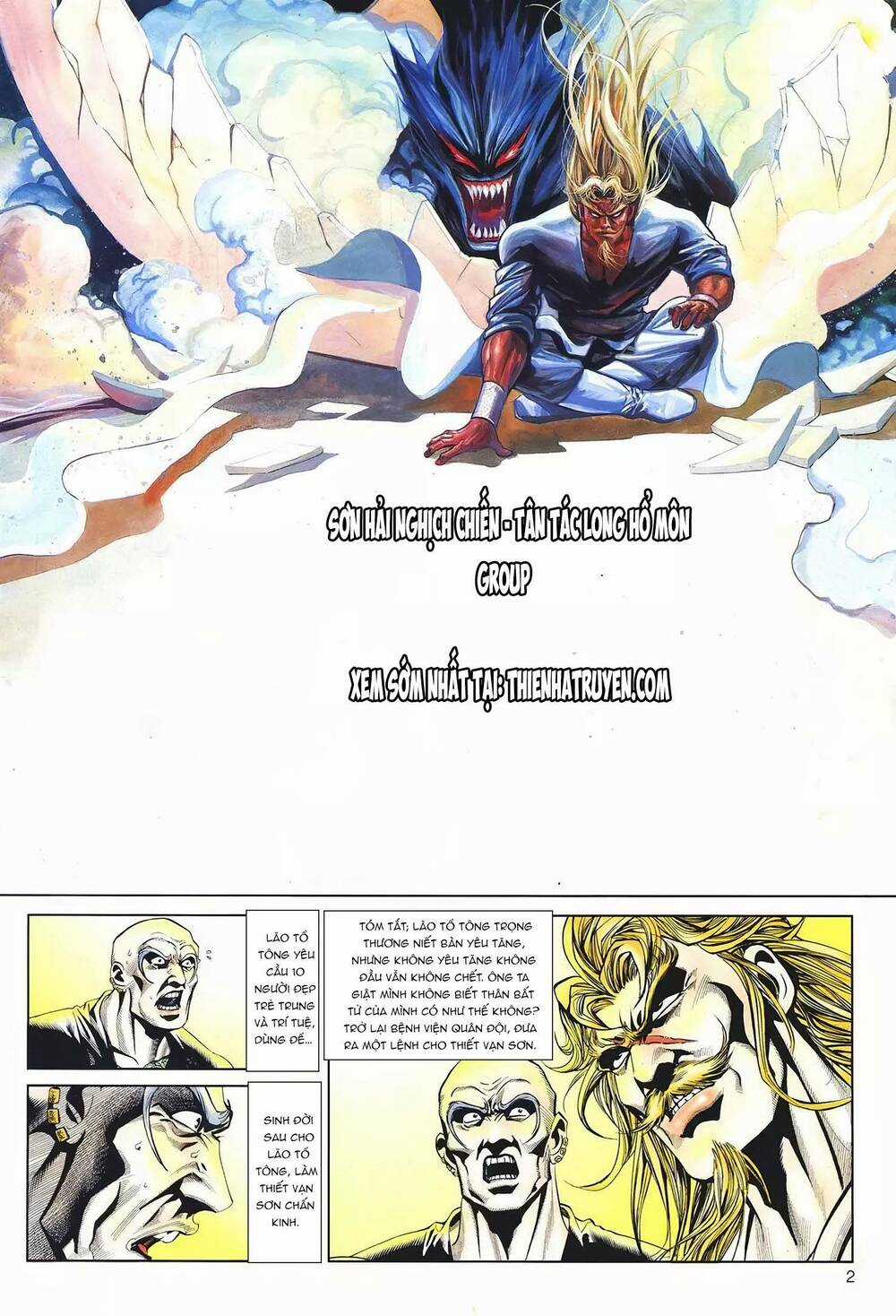 Cựu Tác Long Hổ Môn - Chapter 1086 - Trang 2