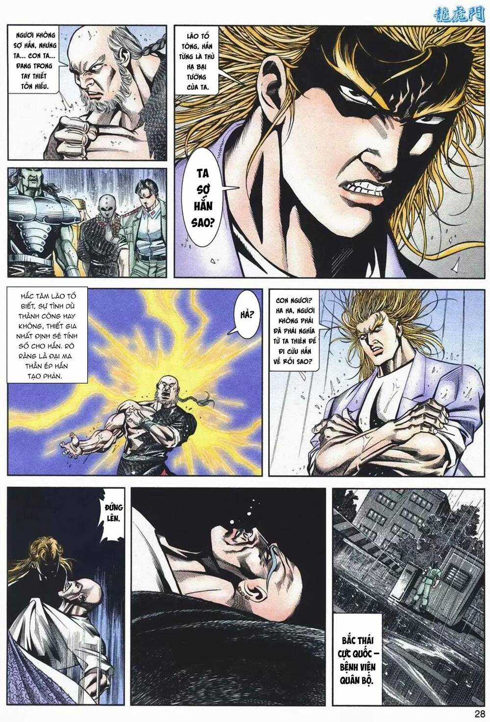 Cựu Tác Long Hổ Môn - Chapter 1086 - Trang 28