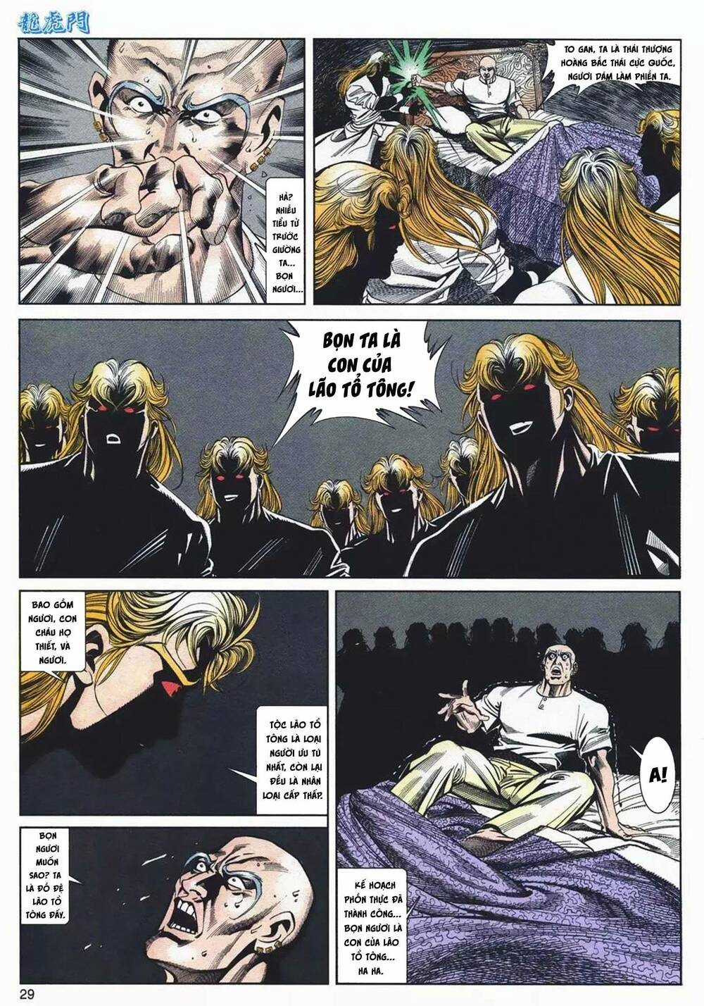 Cựu Tác Long Hổ Môn - Chapter 1086 - Trang 29