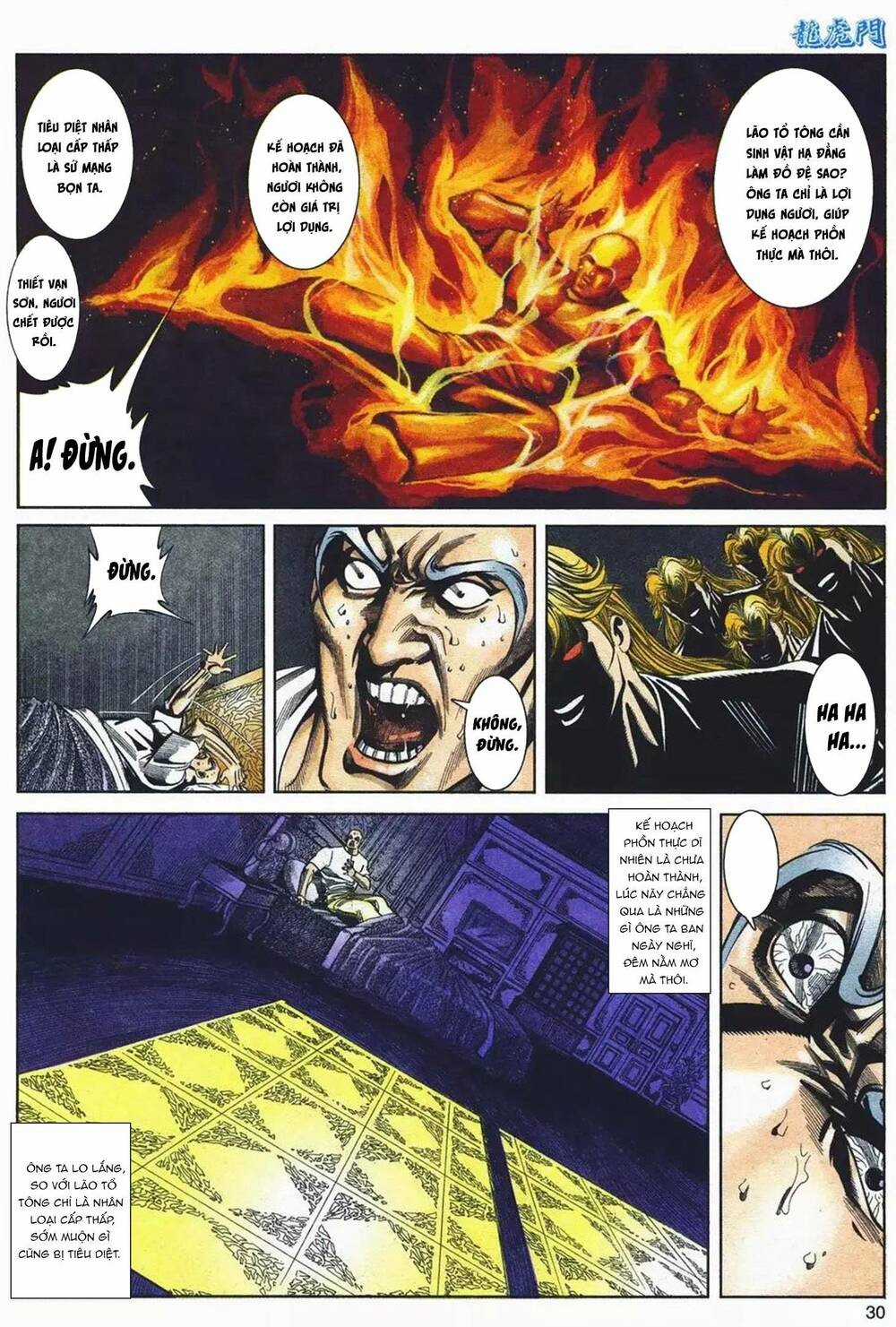 Cựu Tác Long Hổ Môn - Chapter 1086 - Trang 30