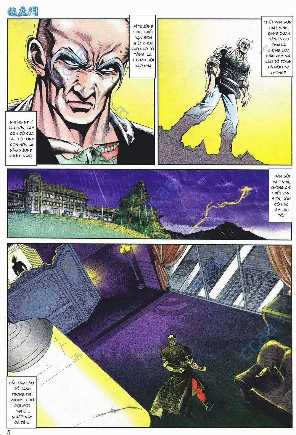 Cựu Tác Long Hổ Môn - Chapter 1086 - Trang 5