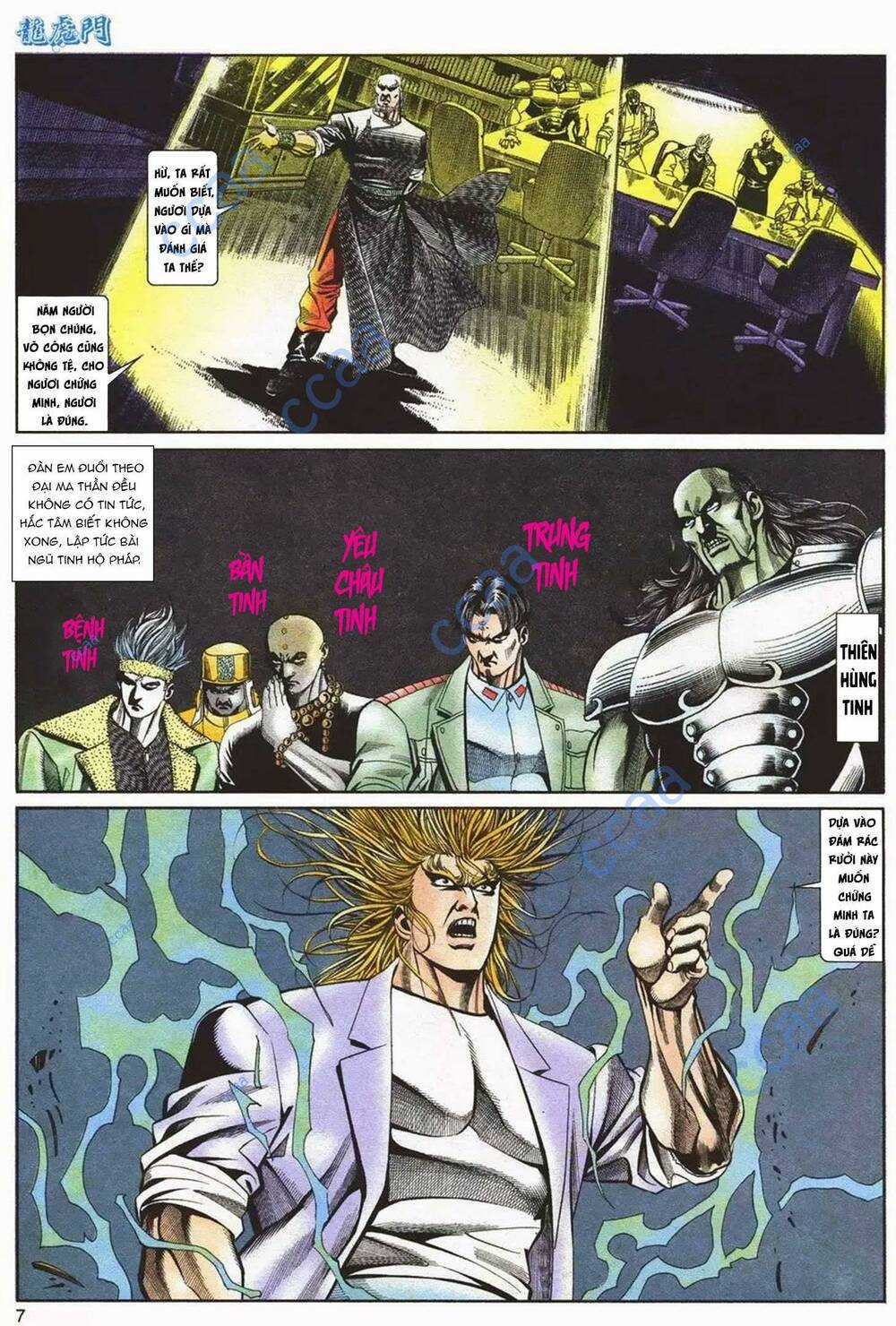 Cựu Tác Long Hổ Môn - Chapter 1086 - Trang 7