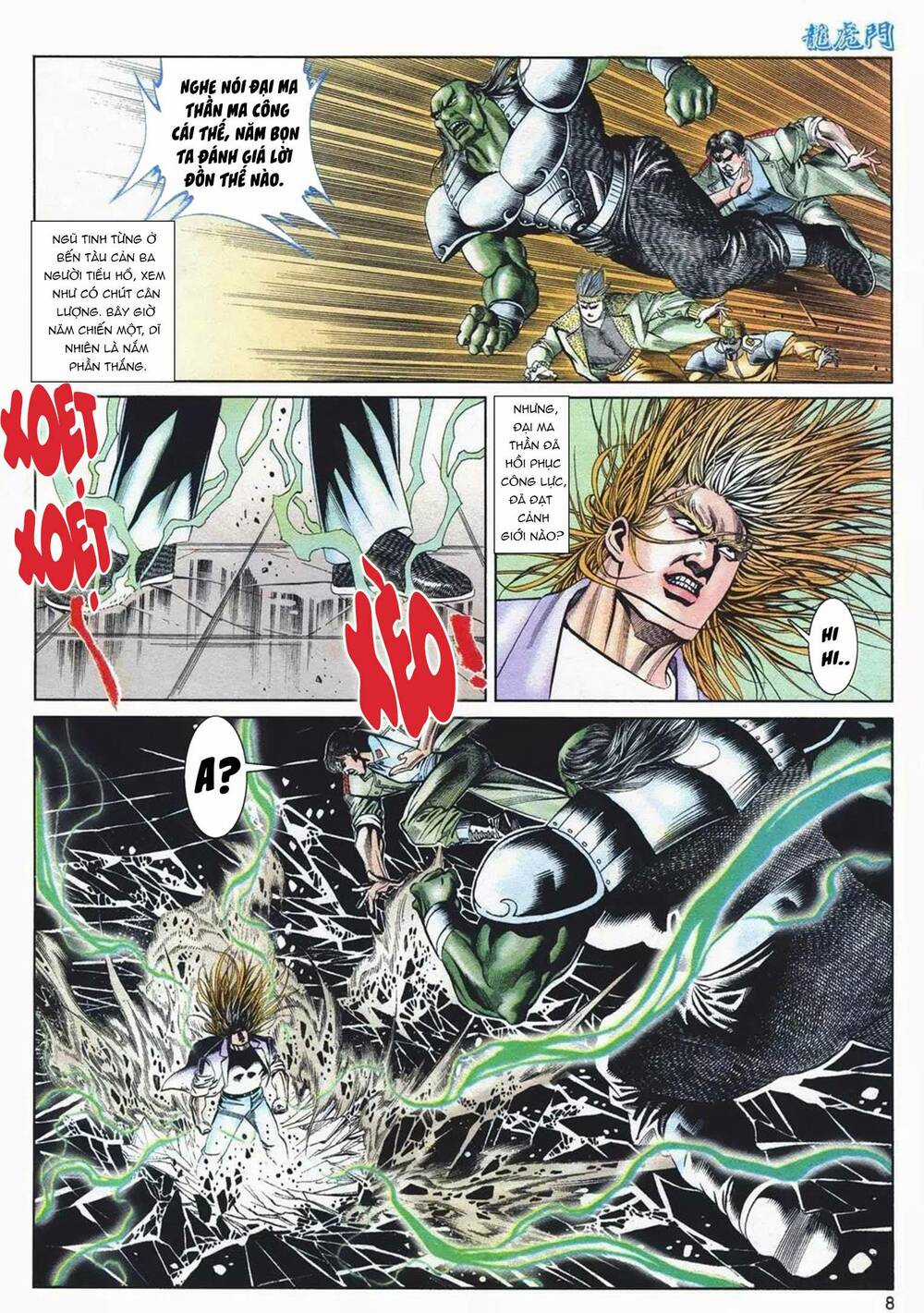 Cựu Tác Long Hổ Môn - Chapter 1086 - Trang 8