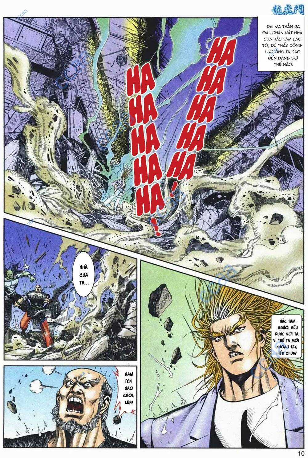 Cựu Tác Long Hổ Môn - Chapter 1086 - Trang 10