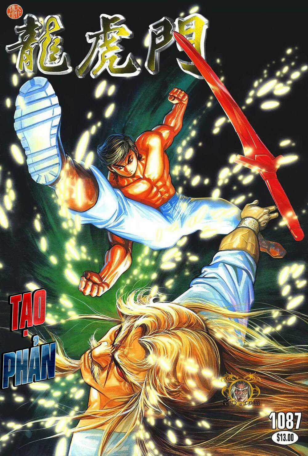 Cựu Tác Long Hổ Môn - Chapter 1087 - Trang 1