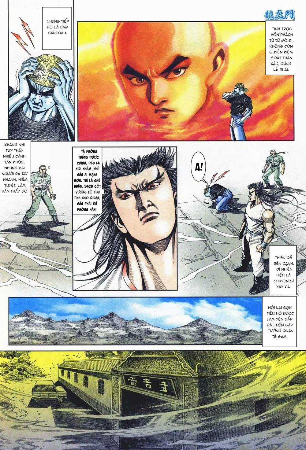 Cựu Tác Long Hổ Môn - Chapter 1087 - Trang 12