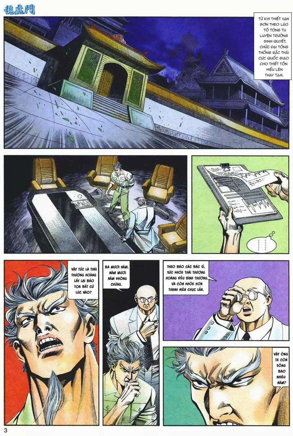 Cựu Tác Long Hổ Môn - Chapter 1087 - Trang 3