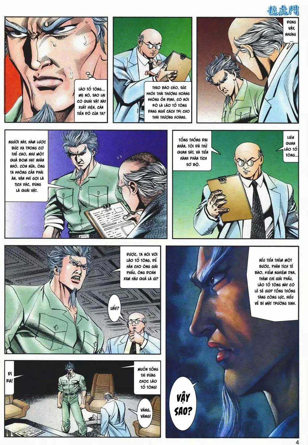 Cựu Tác Long Hổ Môn - Chapter 1087 - Trang 4