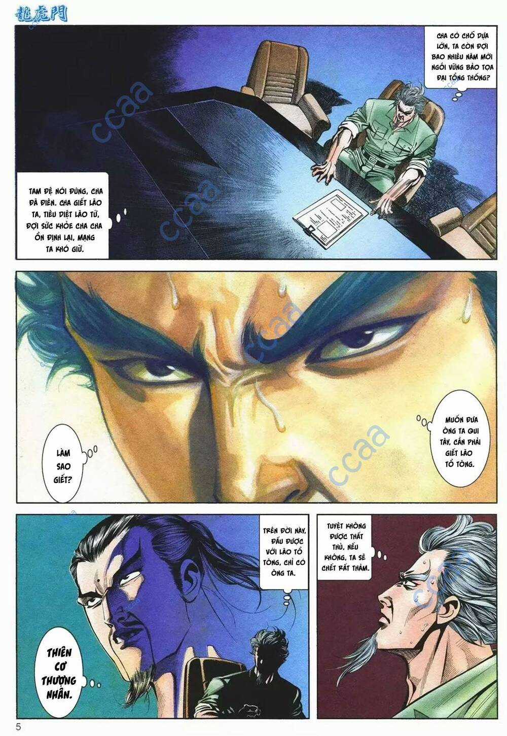 Cựu Tác Long Hổ Môn - Chapter 1087 - Trang 5